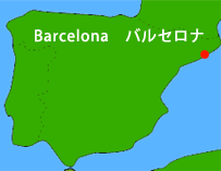 Barcelona�@�o���Z���i