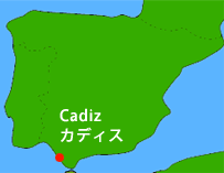 Cadiz�@�J�f�B�X