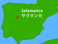 Salamanca�@�T���}���J