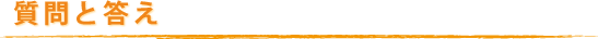 ����Ɠ���