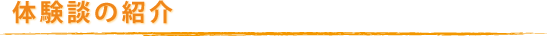 �̌��k�̏Љ�