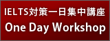IELTS�΍����W���u���͂�����