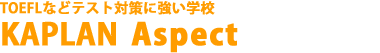 KAPLAN Aspect