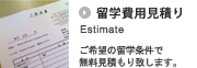 �����ς���