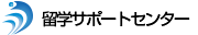 ���w�𖳗��ŉ����@�O���[�o���p�[�g�i�[�Y���w�T�|�[�g�Z���^�[