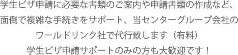 �r�U��s