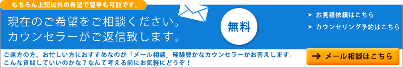 ��������L�ȊO�̊�]�ŗ��w���\�ł��B����]�������k���������B