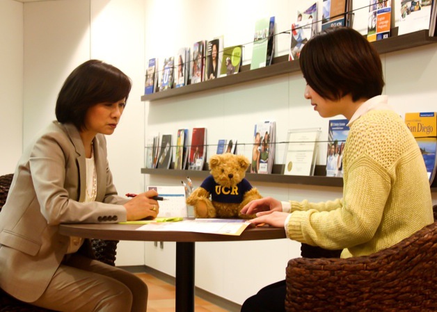 大学生向け留学
